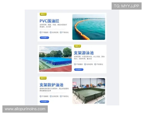 博鱼体育官方网站入口最新版本下载与更新指南，确保用户体验流畅无障碍