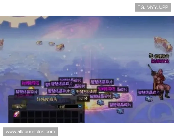 PG电子爆分技巧详解助你轻松实现高分快速盈利