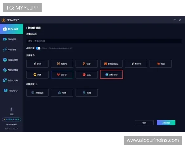 凯发直播下载详细步骤，安全无忧安装流程，解决常见问题的完整操作指南