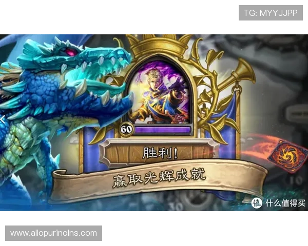 成为满冠体育会员后可以享受的多重福利以及提升游戏体验的详细指南