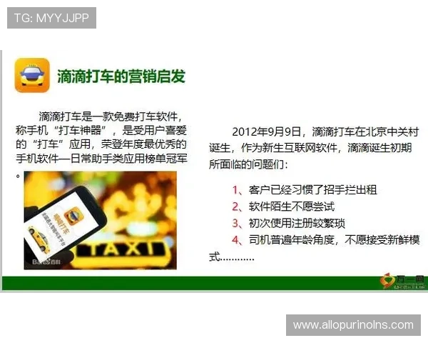 新宝系列彩票用户体验优化方案及客户服务提升策略全面提升购彩体验