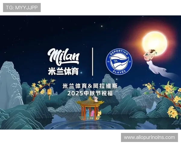 米兰体育下载应用最新版本上线带来多项功能优化和界面改进