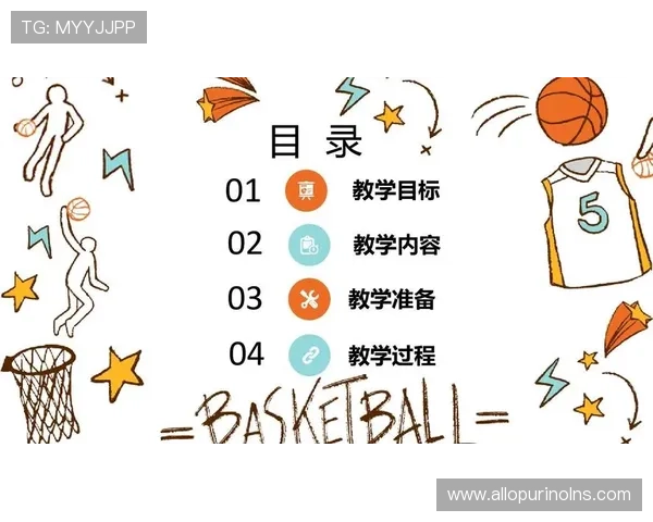 三亿体育会员注册平台全面升级，提供个性化运动方案与专业指导