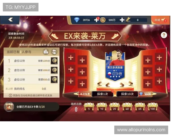 探索满冠中国官网提供的丰富游戏资讯与玩家互动社区全方位指南