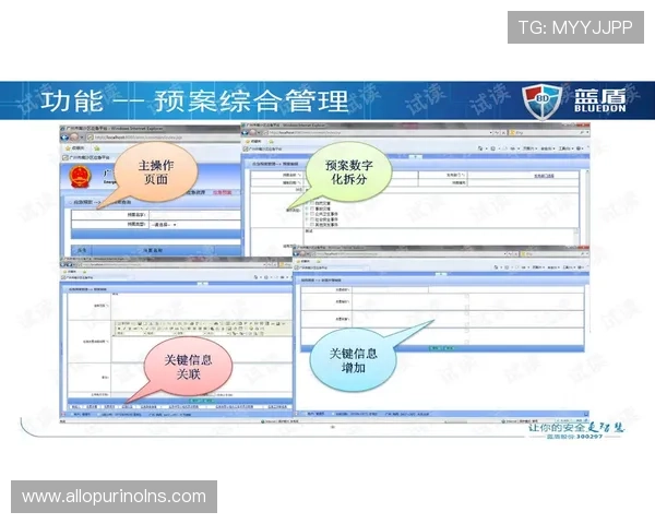 8868体育登录入口无法登录怎么办？详细解决方案帮助你轻松应对登录问题